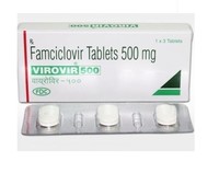 Virovir 500 mg (Фамцикловир)