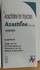 Azashine 100мг лекарство от Аптечные лекарства