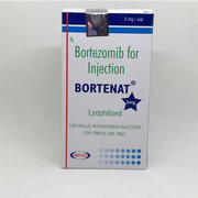 Bortenat 2мг ( Бортезомиб )