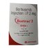 Bortrac 2мг лекарство от Рак