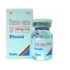 Etosid 100мг (Этопозид) лекарство от Рак