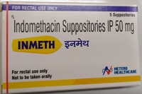 Inmeth 50мг (Индометацин)