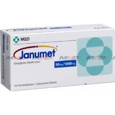 Janumet 50mg/1000mg (Ситаглиптин + Метформин гидрохлорид)