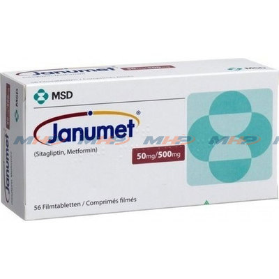Janumet 50/500мг (Ситаглиптин + Метформин)