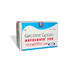 Natclovir 250mg (Ганцикловир) лекарство от Аптечные лекарства