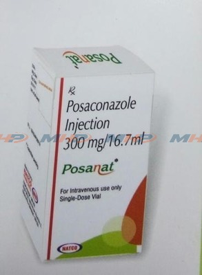 Posanat 300 мг (Позаконазол)