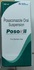 Posoxil 105мл лекарство от Аптечные лекарства