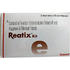Reatix Kit (Тенофовир дизопроксилфумарат + эмтрицитабин + атазанавир + ритонавир) лекарство от ВИЧ