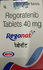 Regonat 40mg (Регорафениб) лекарство от Рак