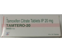 Tamtero 20мг ( Тамоксифен )
