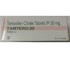 Tamtero 20мг ( Тамоксифен ) лекарство от Рак