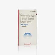 Viropil (Долутегравир Ламивудин Тенофовир)