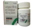 Virpas - Курс на 12 недель лекарство от Гепатит